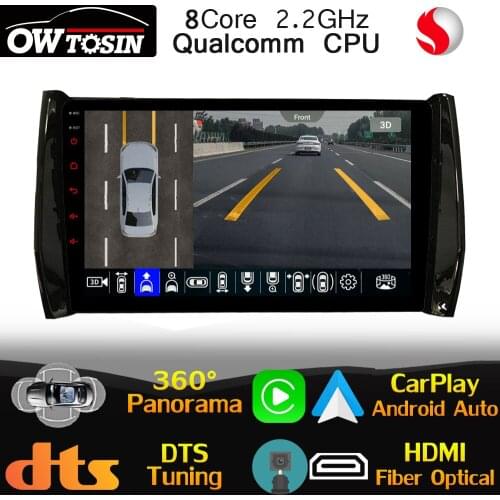 Qualcomm 8Core Android For Skoda Kodiaq 2017-2021 Car Media Radio GPS Navi Head Unit 4G LTE WiFi DSP Optical HDMI Auto CarPlay
