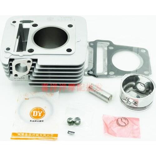 Engine Spare Parts Motorcycle Cylinder Kit 57.4mm For Yamaha YBR125 XTZ125 YB125Z YBR XTZ 125 Modified Upgrade To YBR150 YBR 150