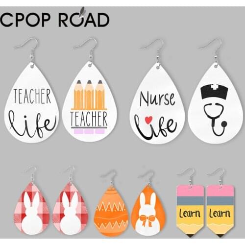 Cpop Nurse Halloween Faux Leather Earrings Math Teacher Pencil Water Drop Earrings Fashion Jewelry Women Accessories Girl Gifts