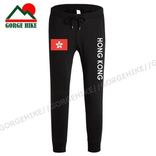 Hong Kong mens Leggin new mens Long Pants HK flag gyms workout pocket sweatpants 2021 HongKong fitness China clothes HK Apparel