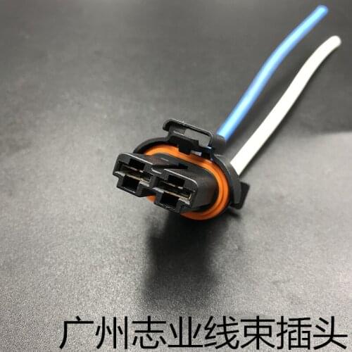 Second hand for Nissan Qashqai Bluebird Tiida Sylphy x-trail murano Terra Water Tank Electronic Fan Resistance Cooling cable