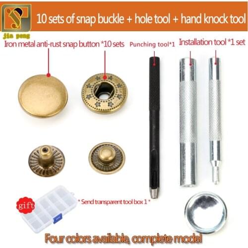 Jia peng Nipple snap button Bump buckle Snap buckle combination buckle17mm-20mm (10pcs) add tools one sets of buttonsClothing bu