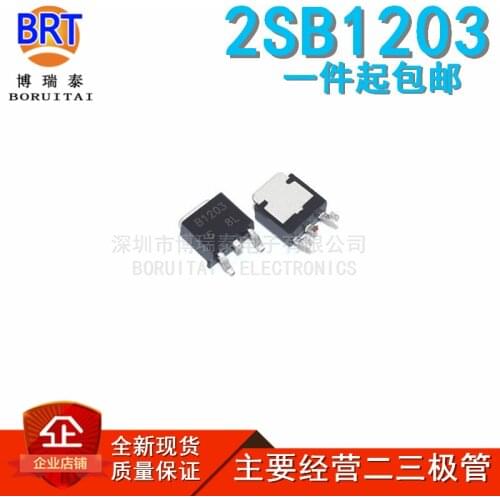 10pcs/lot 2sb1203 B1203 Power Triode Pnp SOT-252 Large Quantity in Stock Brand New Delivery