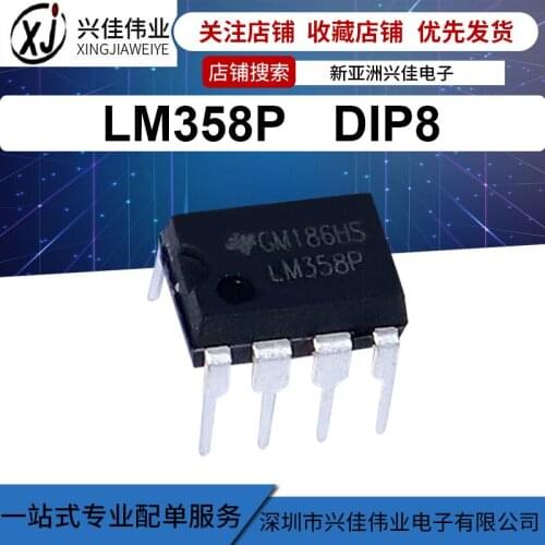 20/PCS NEW New LM358 Lm358p Lm358n Operational Amplifier Dual Direct Plug Dip-8