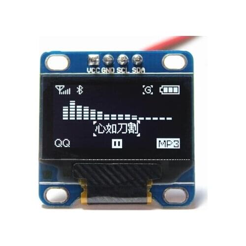 200 pcs DIY Kit Parts 0.96 inch White Color I2C IIC Communication 128 * 64 OLED Display LCD Screen Module 12864