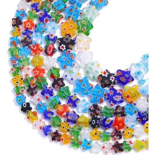 8/10/12mm 27-48Pcs Mix Color Star Shape Flower Pattern Glass Lampwork Loose Crafts Beads for Necklace Bracelet Earring Making