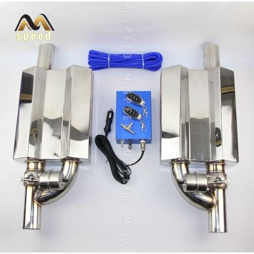 Accessories car exhaust pipe muffler 304 stainless steel exhaust pipe valve remote control modification muffler left and right