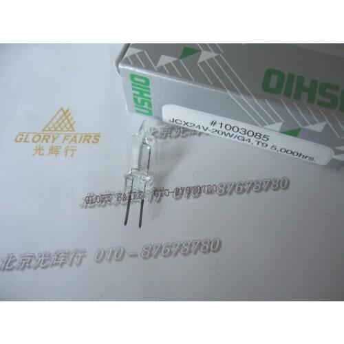 USHIO #1003085 JCX24V-20W/G4 T9 5000hrs halogen lamp,24V 20W bulb,JCX24V20W 24V20W
