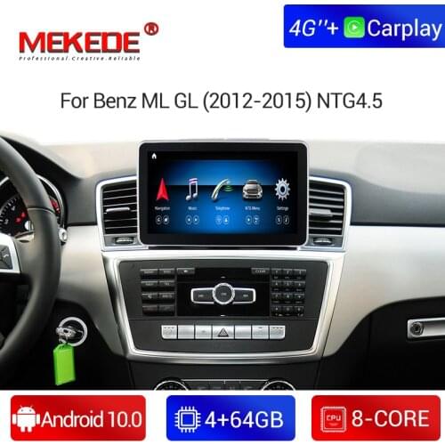 MEKEDE for Benz ML W166/GL X166 2012-2015 NTG 4.5 Car Multimedia Video Player Navigation GPS Android IPS 9" WIFI 4G BT