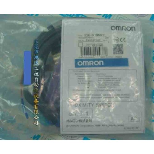 New Proximity Switch E2E-X18MY2 AC24-240V