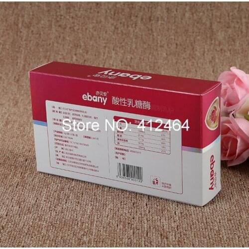 Plastic packaging box for cell Phone case ( BX-466)