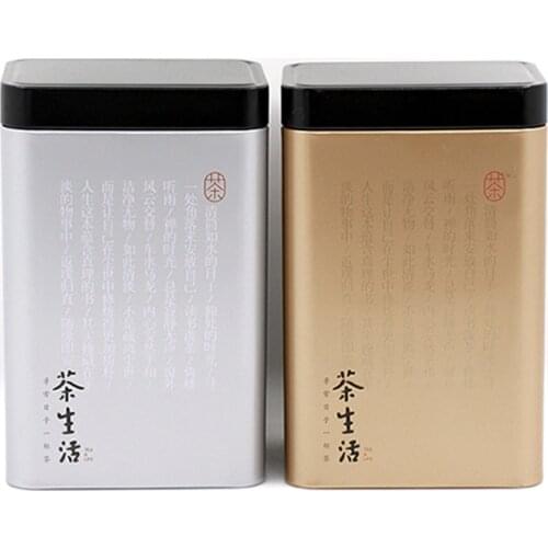 Xin Jia Yi Promotion Metal Tea Box Fashion Custom Printed High Quality Rectangle Cookie Tin Box Storage Chinese Tea Tinplate Box