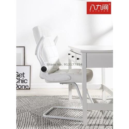 Bow Computer Chair Study Desk Home Seat Small Comfortable Simple Rotating Armrest Office Chair
