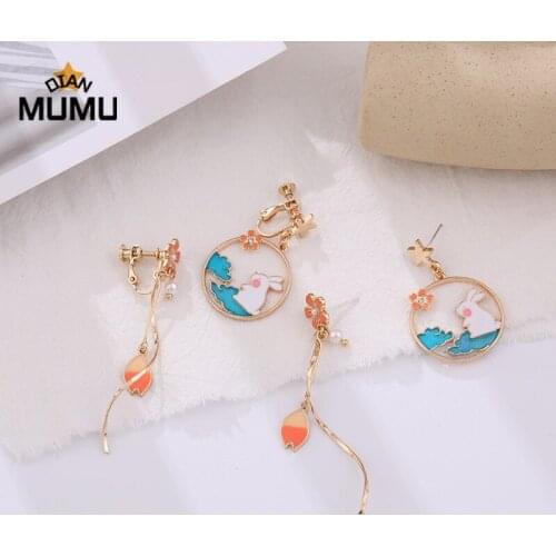 New Bunny Rabbit Flower Star Auspicious Cloud Earrings For Women Star Crystal Asymmetry Earring Fashion Cute Trendy Jewelry