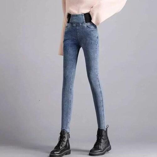 Plus Size Slim High Waist Stretch Jeans Women Fashion Casual Elastic Pencil Pants Female Korean Style Leggings Denim Leggings