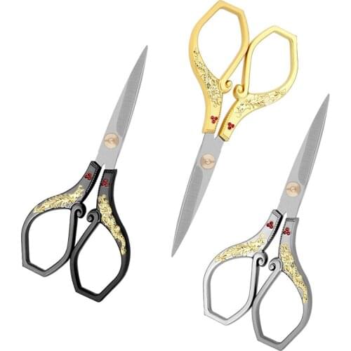 SHWAKK 1PCS Embroidery Scissors Retro Scissor Stainless Steel High Quality Suitable for Professional Tailor Sewing and Quilting