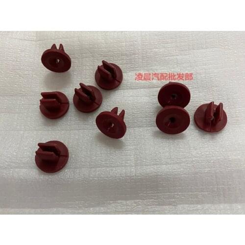 10pcs for Ford Focus Mondeo edge New Mondeo KUGA Engine under guard buckle