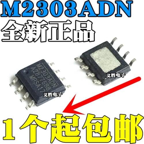 10pcs/lot New M2303ADN MP2303ADN MP2303DN M2303DN SMD SOP8