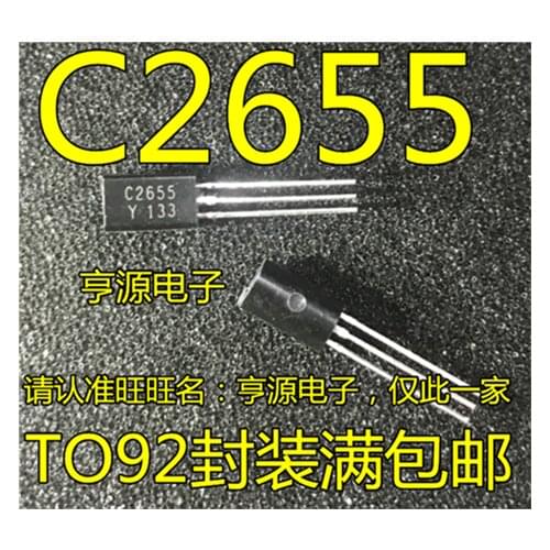 2SC2655 C2655