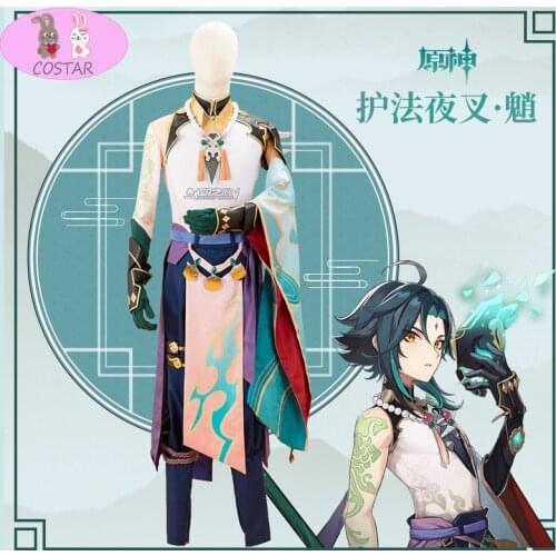 Anime! Genshin Impact Xiao Game Suit Gorgeous Antiquities Uniform Cosplay Costume Halloween Carnival Party Outfit Men 2021 NEW