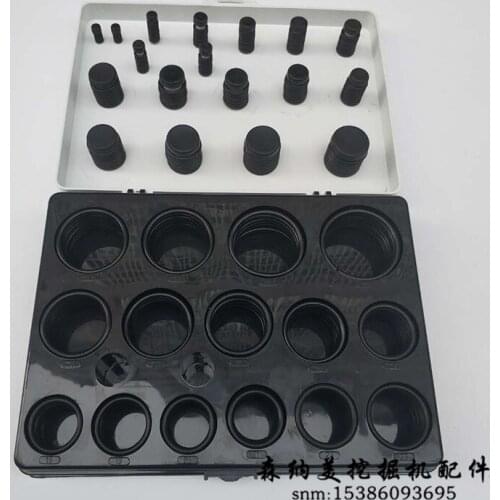 Excavator ZAX Hitachi EX60/70/120/200/300 O-ring O-ring box oil seal repair box accessories. digger parts