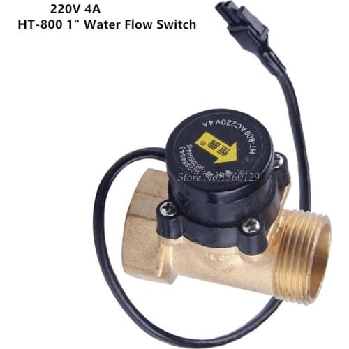 HT800 1 Inch Water Pump Flow Sensor Switch 220V 4A Liquid Booster Solar Heater Brass Magnetic Pressure Automatic Control Valve