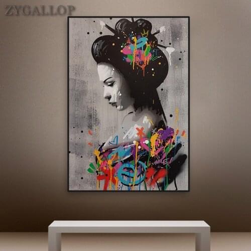 Canvas Print Portrait Painting Vintage Wall Art Picture Home Decoration Japanese Woman Color Graffiti Posters and Prints Cuadros