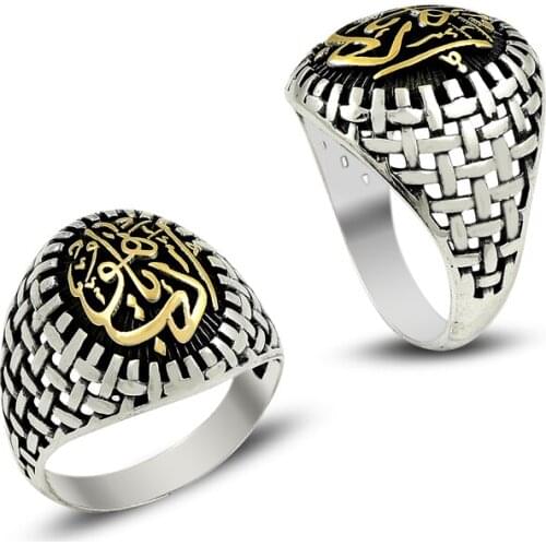 925 Silver Classic Ottoman Rings for Men