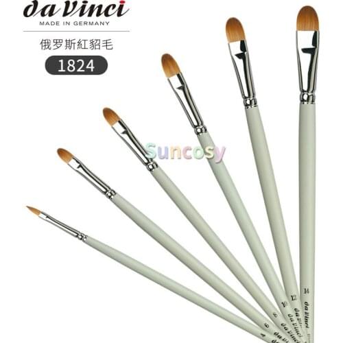 Da Vinci Series 1824 Russian Red Sable Filbert Oil Paint Brush,Excellent Spring,Resiliency, for Fine Detail and Precise painting