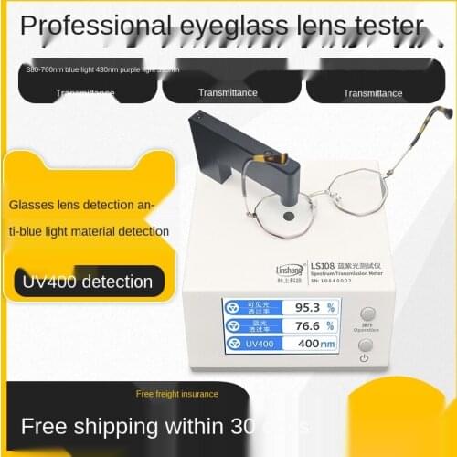 Ls108 Anti-Blue Light Mobile Phone Glasses Lens Detector/Transmittance Measuring Instrument/UV 400 Tester