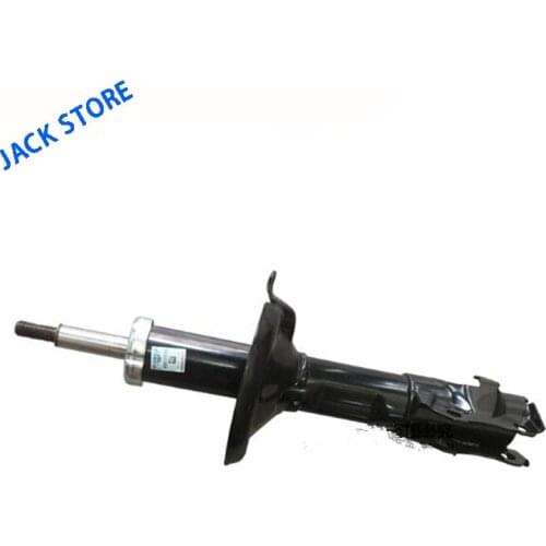 Fit FAW Oley shock absorber front shock absorber shock absorber original authentic