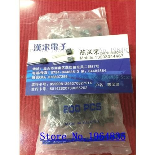 2pcs/lot=a pair 2SA817 2S1627. A817 C1627