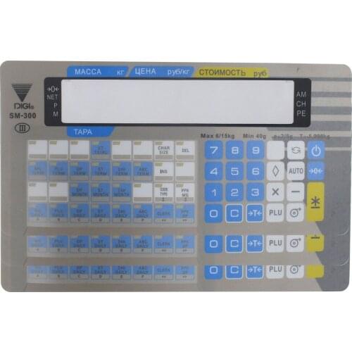 New Keyboard Film For DIGI SM300 Thermal Label Electronic Scale Printer -With Window 5 psc