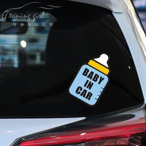 Car Stickers Baby In Car On Board Feeding Bottle Lovely Creative Decals Reflective Auto Tuning Styling D11