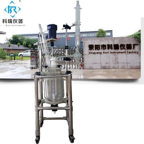 5L Double Layer Glass Miniature Laboratory Reactors Mixer Agitator Blender Homogenizer