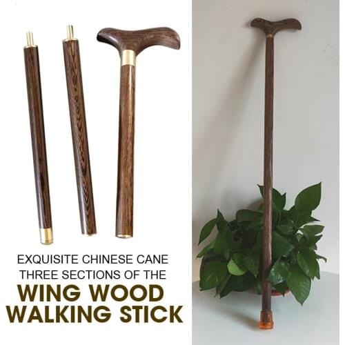 Retro Chinese Walking Stick For Invalids Three Sections of the Wing Walkers For Elderly 87cm Height