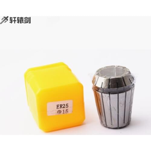 1 Pcs ER25 1 1.5 2 2.5 3mm 1/8 Inch 4/5/6/7 / 8mm Chuck Holder Tool for CNC Engraving Machine and Lathe Milling Machine