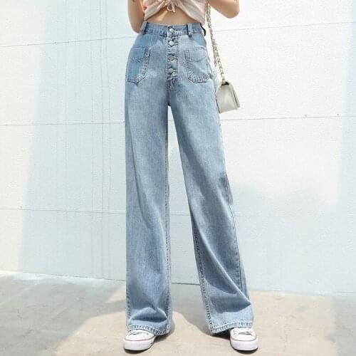 Denim versatile wide leg pants womens spring and autumn high waist drop feeling straight pants cover meat show thin loose floor