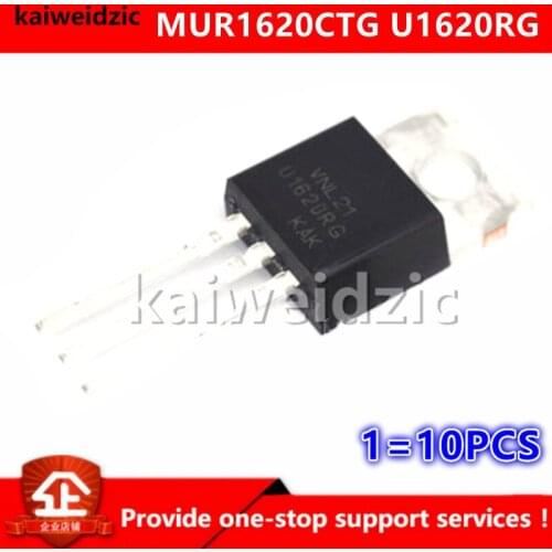 Kaiweikdic New imported original MUR1620CTG U1620G 8A200V TO220 Fast recovery diode Integrated circuit electronic components
