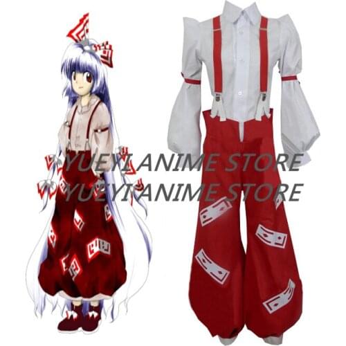 Anime TouHou Project Fujiwara no Mokou Cosplay Costume Full Set With 11pcs Bow Tie