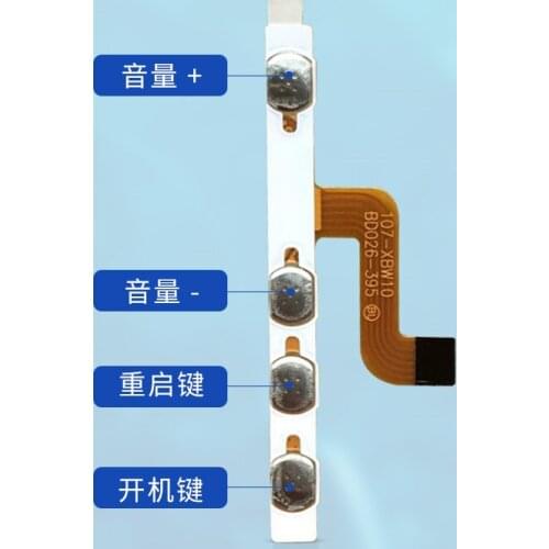 New P/N 107-XBW10 BD026-395 Volume buttons on the side of the tablet Power-on volume cable Power-on cable