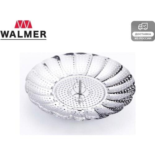 Walmer Dinnerware