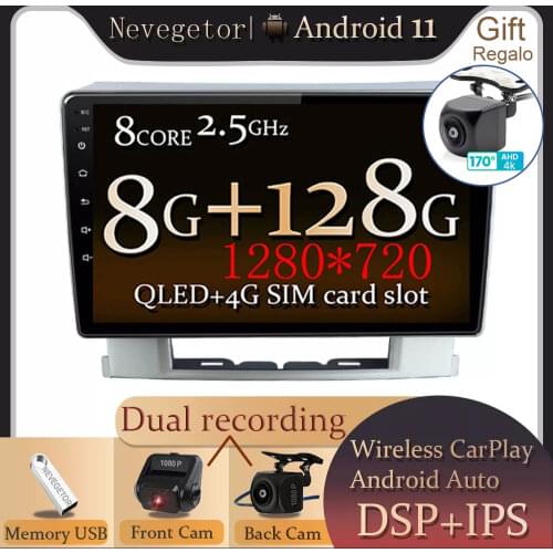 Android For Buick Excelle 2 2009 - 2015 For Opel Astra J 2009 - 2017 Car Radio Multimedia Video Player Navigation Stereo GPS No