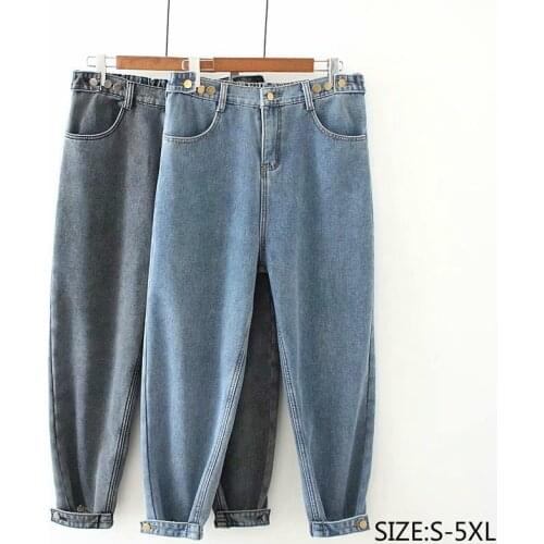 Vintage High Waist Jeans Spring/Autumn Loose Women Denim Buttons Plus Size Elastic Wais Washed Boyfriend Harem Pants Jeans 5XL