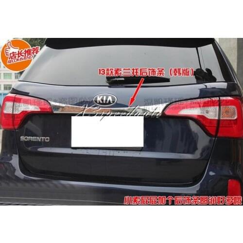 Chromed ABS Plastic Rear Trunk Lid Cover Trim For Kia Sorento 2013 2014