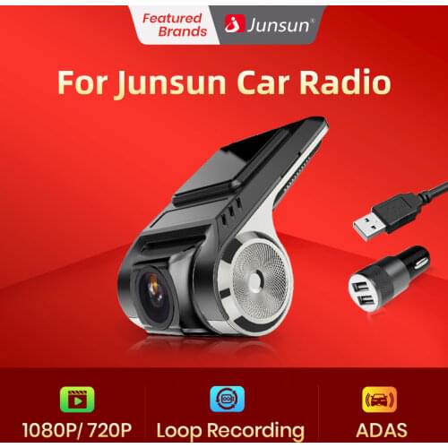 Only For Junsun Android Multimedia player with ADAS Car Dvr FHD 1080P or 720P