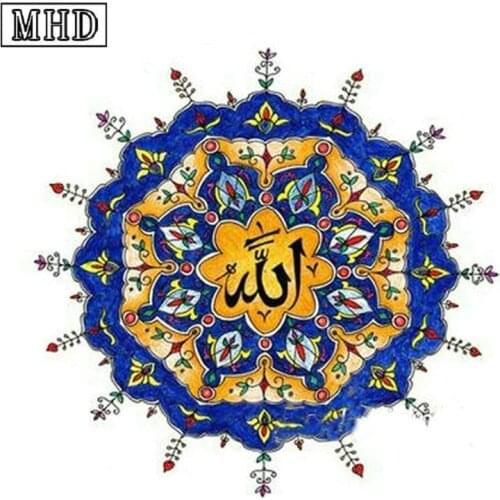 5d diamond painting religion icon full square muslim icon diamond embroidery 3d round diamond mosaic decoration