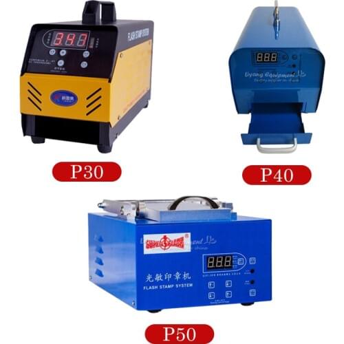 LY automatic PSM stamp maker digital photosensitive seal machine 3800J 4600J flash stamp system original Japanese capacitance