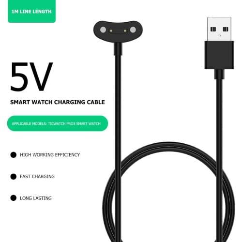 For TicWatch Pro3 Charger Magnetic Adapter USB Charging Cable Cord Base Charging Cord Smart Watch Accessorie For Tic Watch Pro 3
