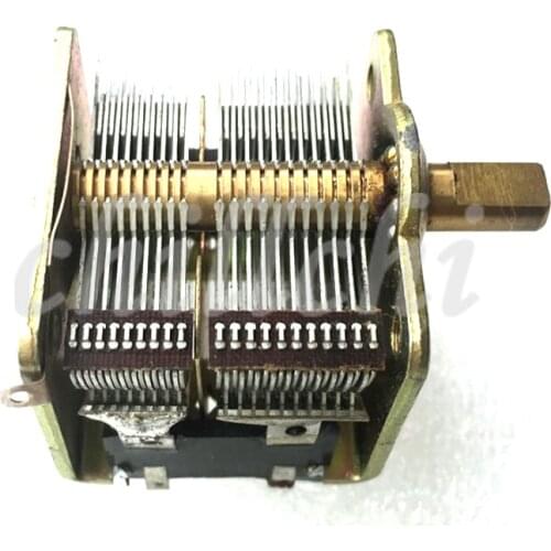 New Fudan dual variable capacitance CB-2X-250 250+290 double couplet